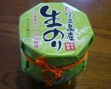 やみつき☆海苔の佃煮+マヨ☆ご飯作り方5写真
