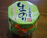 やみつき☆海苔の佃煮＋マヨ☆ご飯作り方5写真