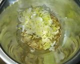 お家居酒屋♪もつ焼き☆塩ダレ作り方2写真