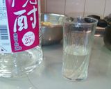 お家居酒屋♪もつ焼き☆塩ダレ作り方4写真