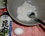 ☆ヤマサ昆布つゆで、母の日温たまご飯☆作り方1写真