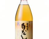 箸が止まらない♪白だしでなすのおろし煮作り方3写真