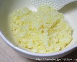たまごっちキャラ弁☆まめっちのおにぎり♪作り方1写真