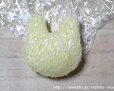 たまごっちキャラ弁☆まめっちのおにぎり♪作り方2写真