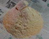 女性にうれしい☆米粉クッキー☆作り方2写真