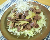 食感楽しく♪　砂肝とセロリの塩レモン炒め作り方4写真