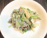 長ねぎをたっぷり食べるサラダ作り方3写真