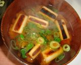 簡単で美味しい♪焼きねぎのお味噌汁作り方4写真