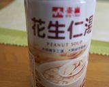 台湾デザート☆豆花（トウファ）作り方8写真