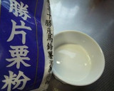 厚揚げと青梗菜のあんかけ作り方4写真