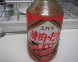 ＊焼き肉のタレで！牛肉チャーハン♪＊作り方7写真