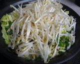見た目も味も「焼きそば」な切干大根炒め作り方3写真