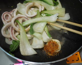 おつまみ三種の神器でイカ焼き♪作り方4写真
