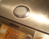 炊飯器de筍ピラフ作り方5写真