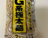 簡単ちゃちゃと！油そば作り方4写真