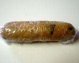 キャロブチップ＆ＰＢのクッキー♪犬用作り方3写真