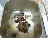 はくばく　十六穀パンの素でもっちり食パン作り方2写真
