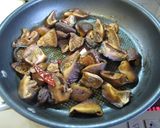 干し椎茸のバルサミコ煮作り方4写真