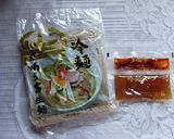 くま吉くんの冷麺作り方1写真