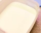 濃厚牛乳寒天(牛乳ゼリー)作り方4写真