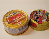 カニ缶で♪簡単♫カニとグリンピースの釜飯作り方3写真