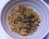 お弁当 簡単 一人暮らし 大学生作り方1写真
