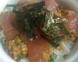 まぐろのずけとトロットロ丼☆上手いはず作り方4写真