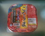キムチうどん作り方3写真