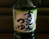 キムチうどん作り方1写真