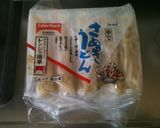 キムチうどん作り方2写真