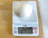 蕪のポタージュ 前菜向け作り方1写真