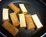 ★豚肉と厚揚げときのこのバターしょうゆ炒作り方2写真