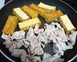★豚肉と厚揚げときのこのバターしょうゆ炒作り方3写真