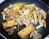 ★豚肉と厚揚げときのこのバターしょうゆ炒作り方4写真