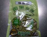 ✿懐かしの味☆旬のふきの煮物✿作り方6写真