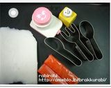 ✿キャラ弁★可愛いカトラリーのお弁当✿作り方1写真