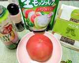焼きカプレーゼ作り方1写真