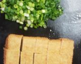 厚揚げのねぎマヨポン炒め作り方1写真