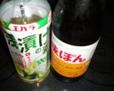 きゅうりの浅漬け作り方1写真