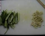 あんかけそうめん。作り方2写真