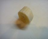 ★離乳食★【初期】バナナの★裏ごし★作り方1写真