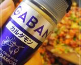 ドライカレー作り方5写真
