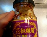 米ナスの麻婆茄子作り方4写真