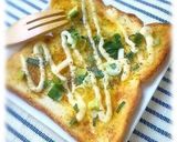 ✿大人向け♡カレーパン風トースト✿作り方4写真