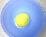 お弁当のおかず~じゃがカップ作り方1写真