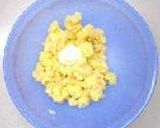 お弁当のおかず~じゃがカップ作り方4写真