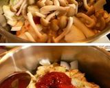 鶏手羽元の玉葱ソース煮作り方4写真