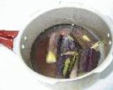 茹で茄子作り方4写真