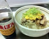 フライパン１つで簡単サッパリ豚丼！作り方7写真