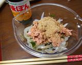 ✿新たまねぎとツナのごまポン酢和え✿作り方3写真